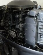 1999 Yamaha 40 HP 2-Stroke 20" Shaft Outboard Motor