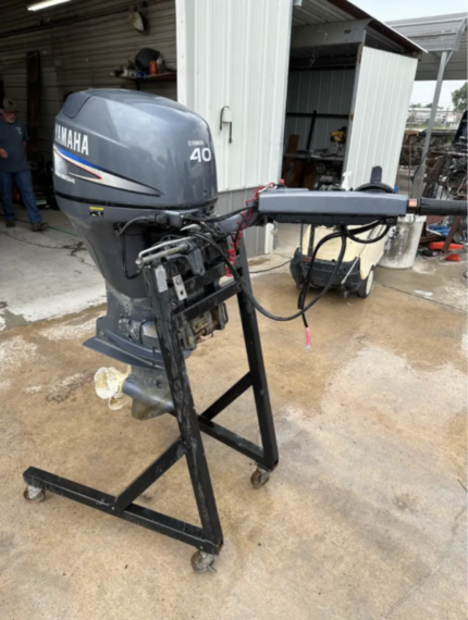 2005 Yamaha 40 HP 4-Stroke Outboard Motor