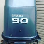 2012 Yamaha 90 HP 3 Cylinder 2 Stroke 25" Carbureted Outboard Motor