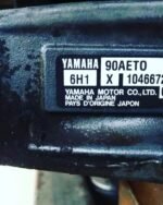 2012 Yamaha 90 HP 3 Cylinder 2 Stroke 25" Carbureted Outboard Motor