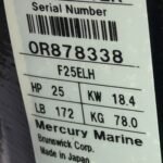 2019 Mercury 25 HP 4-Stroke 20'' Shaft Tiller Outboard Motor