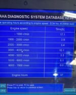 2019 Yamaha 60 HP 4-Stroke Outboard Motor