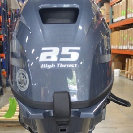 2020 Yamaha 25 HP 4-Stroke High Thrust Remote Outboard Motor