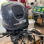 2020 Yamaha 25 HP 4-Stroke Outboard Motor