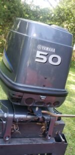 Yamaha 50 HP 2 Stroke Long Shaft 50HMHOS