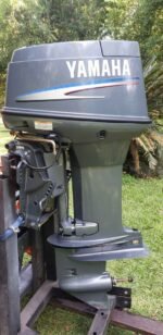 Yamaha 50 HP 2 Stroke Long Shaft 50HMHOS