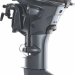 Yamaha Outboards 25HP High Thrust | T25LWTC