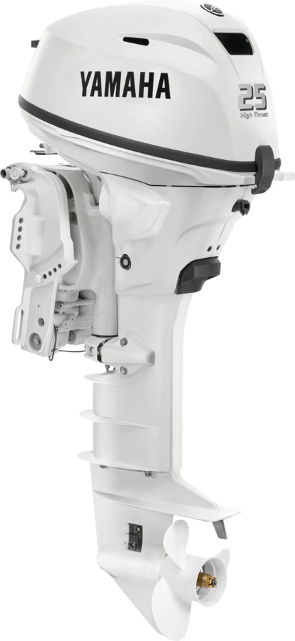 Yamaha Outboards 25HP High Thrust | T25XWTC2