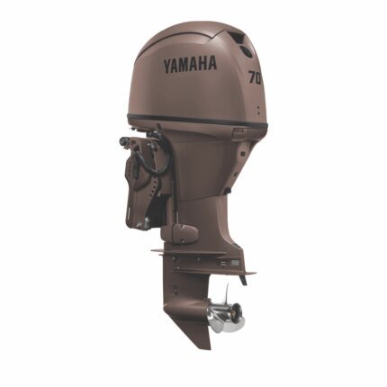 Yamaha Outboards 70HP | F70LB3