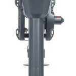 Yamaha Outboards 9.9HP High Thrust | T9.9LPB
